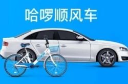 [8分钟科普]中卫工业区_哔哩哔哩